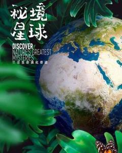 一份关爱,无限温暖