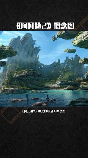 产品抖音百科创建为什么不通过？游戏画面