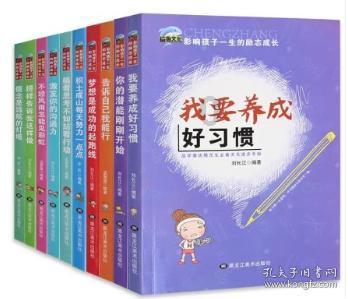 great的同义词-有问必答平台