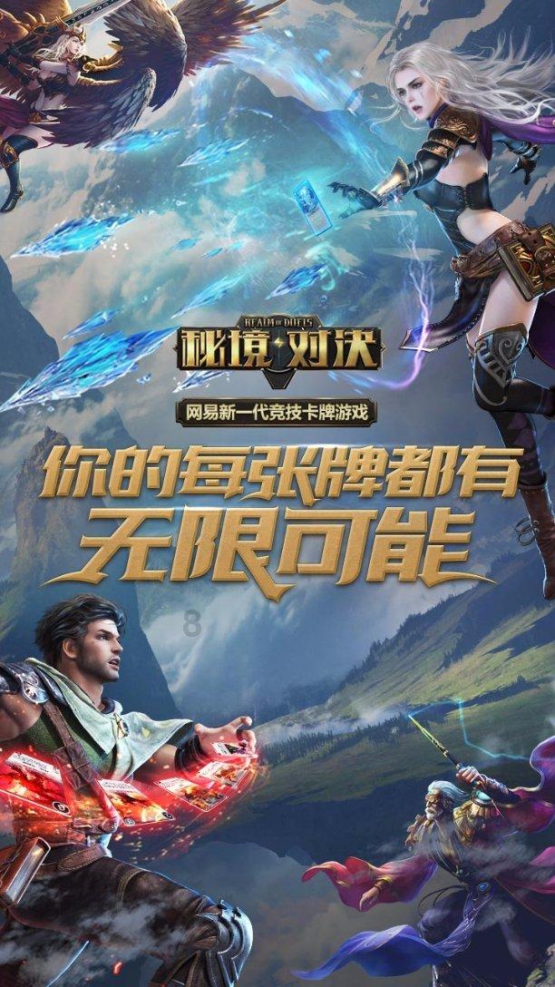 2024中国艺术名家郭明旭新春送福大拜年暨贺岁作品展