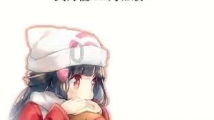 中国校服