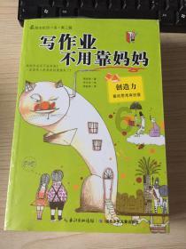 25万元保住了！警方及时劝阻被假“公检法”诈骗的老人