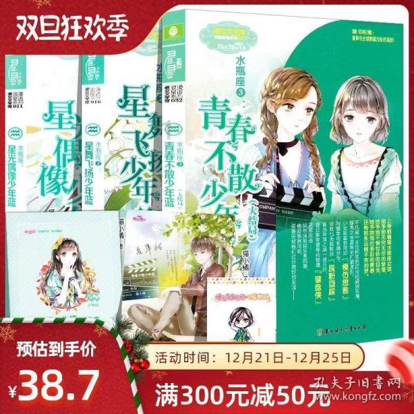 统一钛合能:新车保养,4S店真的是最佳选择吗?
