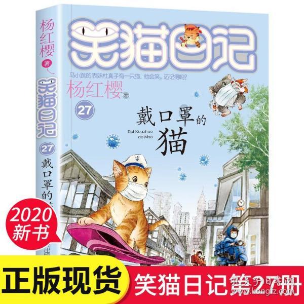 《猛兽派对》上线“好友通行证”功能，可邀请一名未购买游戏的小伙伴共玩