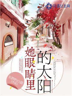 探索天涯锦囊,畅享家长侮辱孩子犯法吗?交流空间