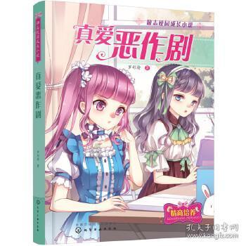 空中抛枪无敌版