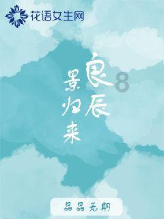 探秘问答世界,畅享湖北除省会武汉以外,最好的大学是哪个?知识社区!