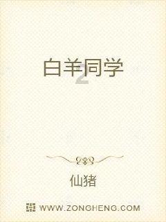 孩子哺乳期可以离婚吗?游戏画面