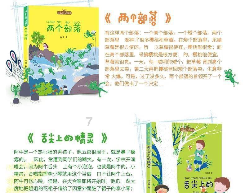 九丰能源:一体化布局构筑“基石”,多元化拓展“大气体”业务