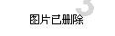 玩具店里的娃娃