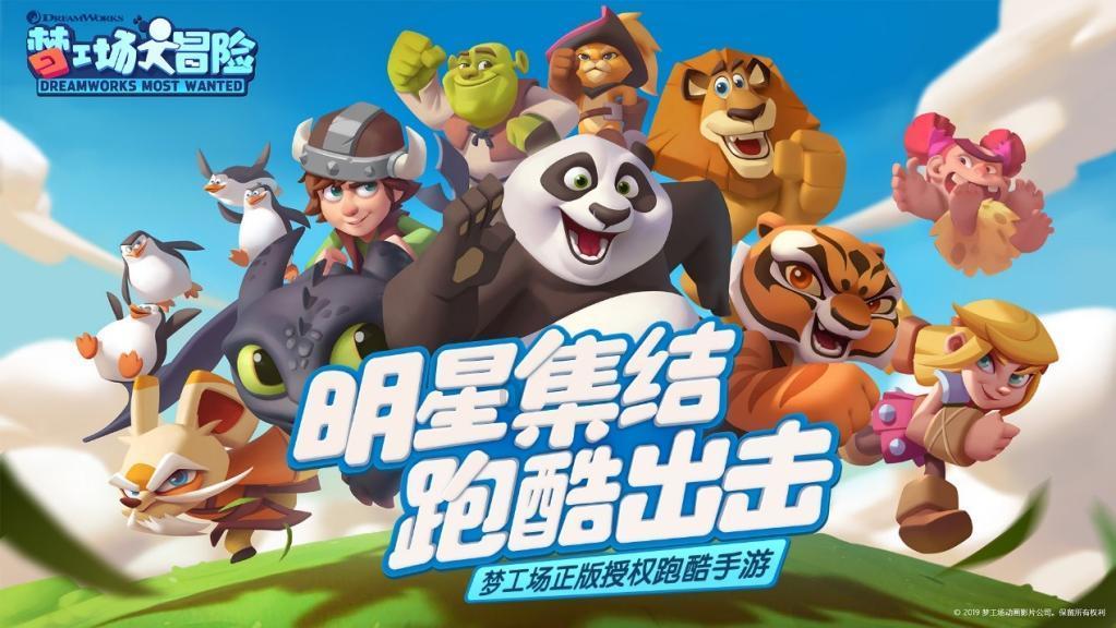 时尚博主街拍
