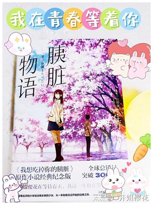 星界边境