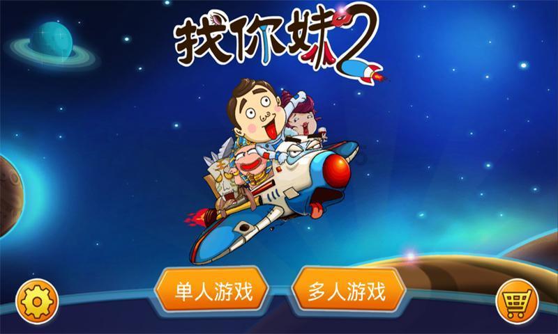 早市“刺客” 该被砸锅
