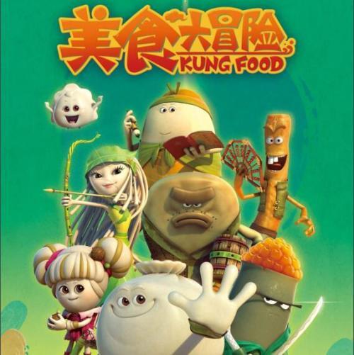 市领导看望慰问老干部