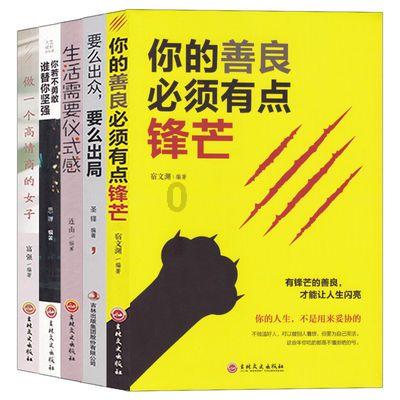 影帝那方面不行了？王一博被打压？王俊凯当众发火？