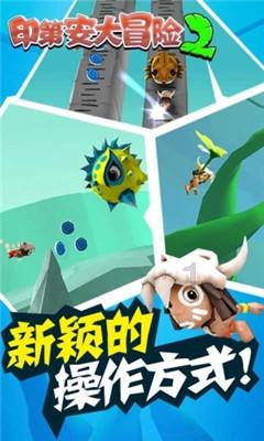 增肌与减脂能同时进行吗？游戏画面