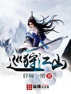 美记:黄蜂更可能买断洛瑞,后者可能去76人与纳斯重聚