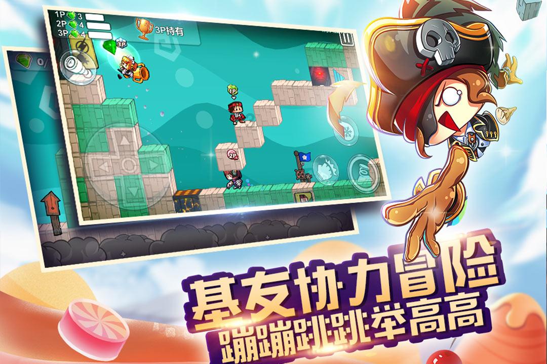 今天有个同事跟我借钱，说要借好几千块。我也不是什么小气的人，平时朋友同事有难我也会慷慨解囊，只是最游戏画面