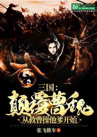 山东玻纤(605006.SH)：2023年净利润预减79.25%至86.17%