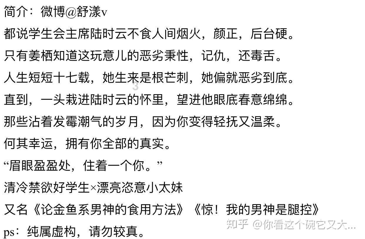 迷你高尔夫大挑战