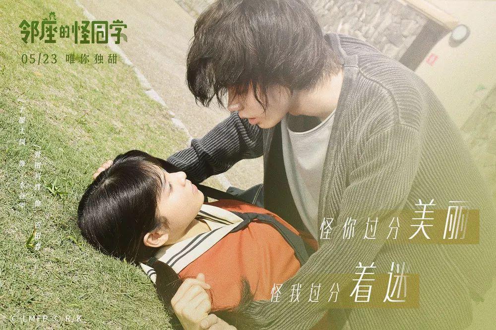 逃离诡异小镇