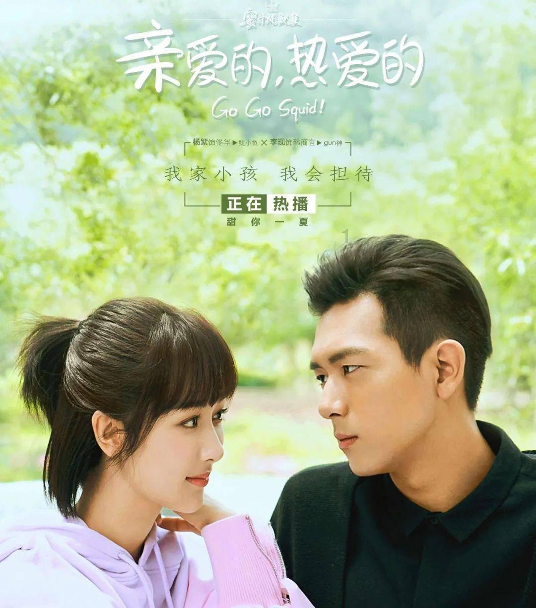 无限翻滚小球