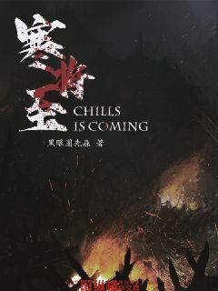 我的虚拟男友