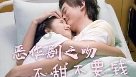 光明记忆