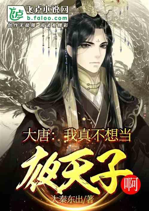 逗小猴开心系列208
