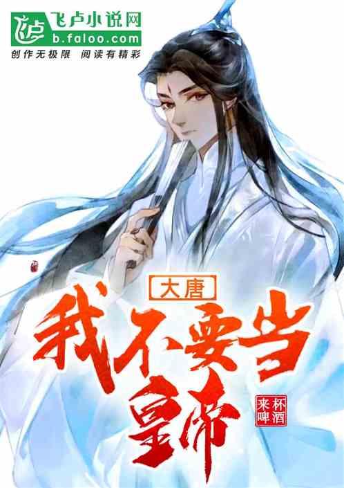 与“酷炫”飞行器近距离接触！南航“御风园”向公众开放