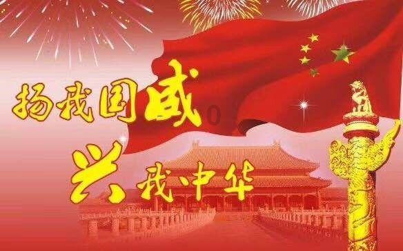海贼王伟大冒险2