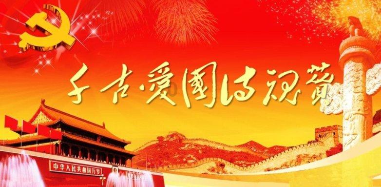 男生为什么会有可爱的表情包？游戏画面