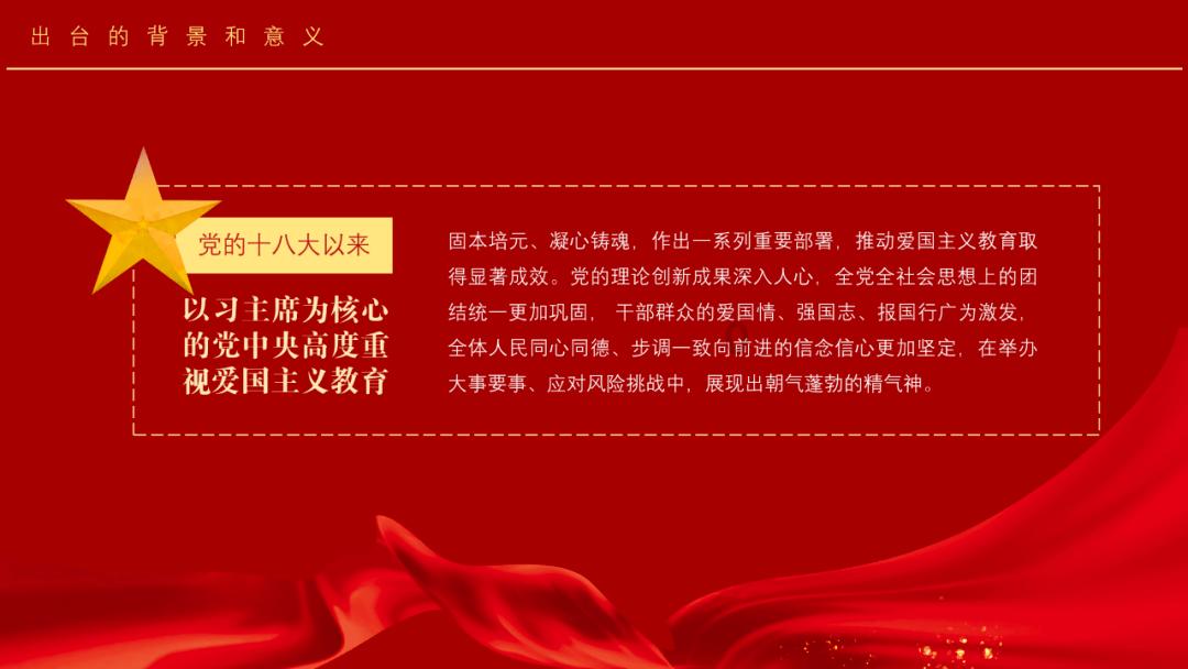 超火影忍者
