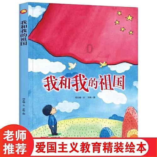 妈妈用软件建好简单的化学分子模型,19个月大的女儿竟能全部认出