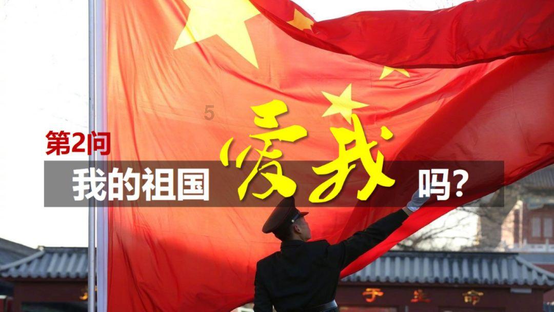 救援毕业女孩