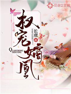 浪漫的雨季