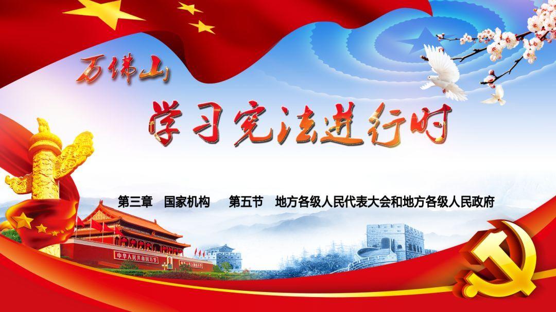 厉害了我的巧虎8