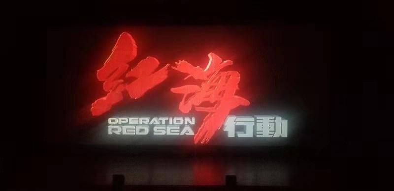 大连首次冰上龙舟赛来了！