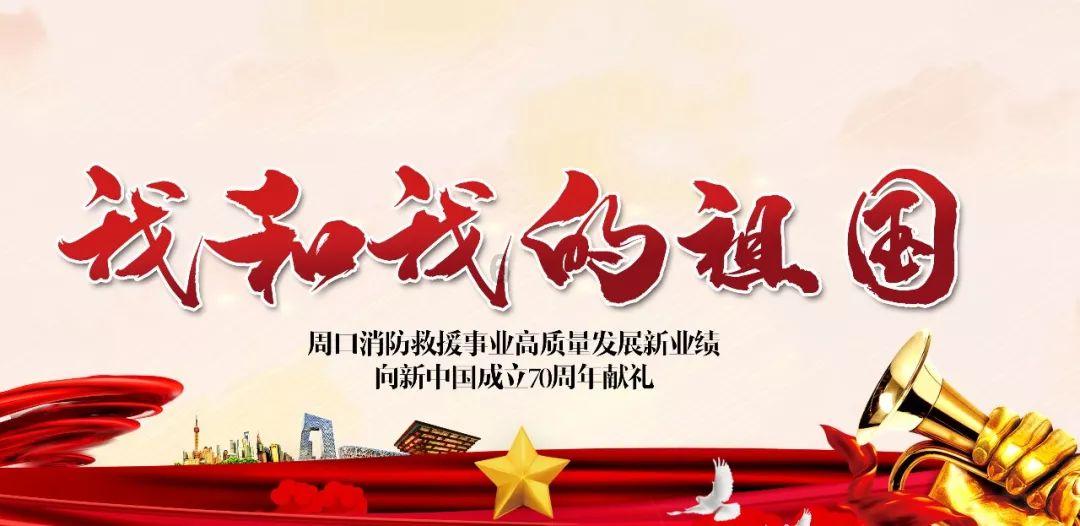 异次元之战无敌版