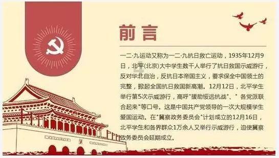 绿钻石进宝箱