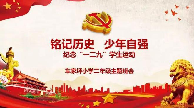 nss w是什么意思游戏画面