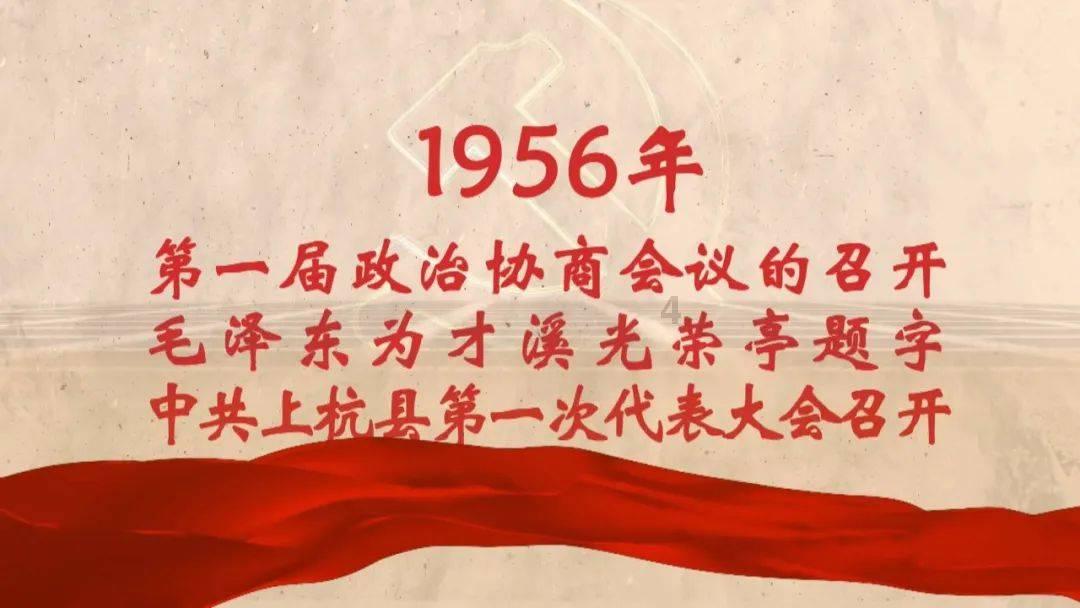 2024吉林两会·新发路观察+特别节目｜吉林，如何做好“冰雪+”文章？
