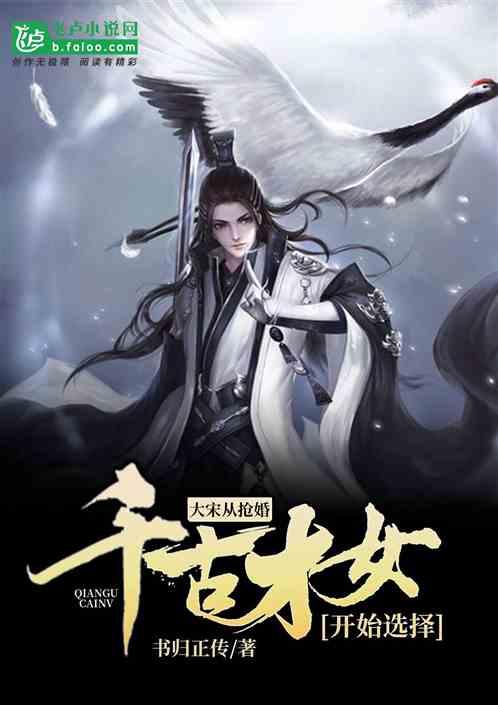生化危机2：重置版