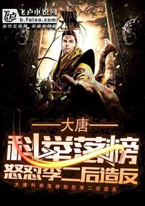 高温天消暑防晒装备需要哪些？你是怎么应对高温天的？游戏画面