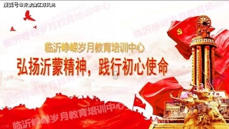 圣诞老人搭末班车4
