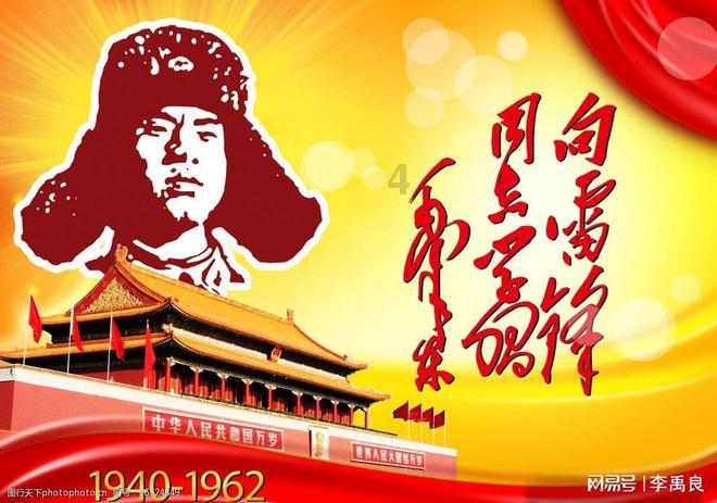 聪明如蜗牛,解答之力|丁增永忠拼音?问答平台