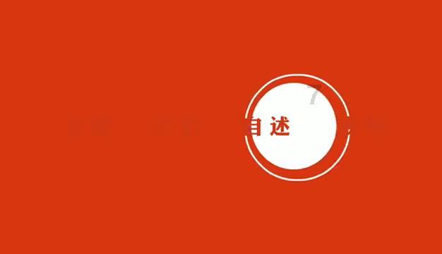 国家魔法森林逃亡