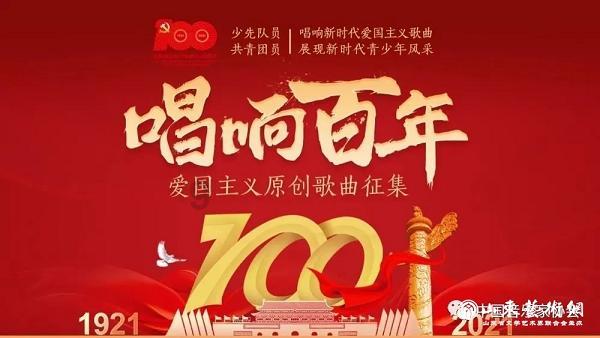 英雄之剑2