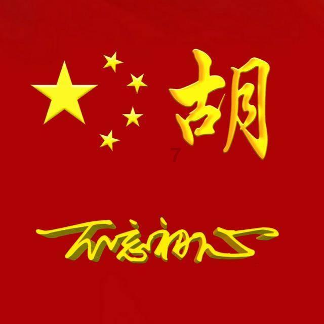 一颗卫星失联46年后,再次向地球发送信号,科学家被吓坏了