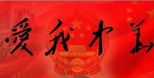 救援外星小怪